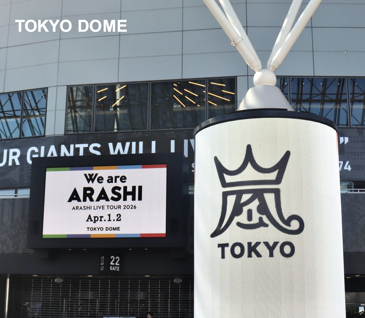 ARASHI LIVE TOUR FINAL 2026 tweet media