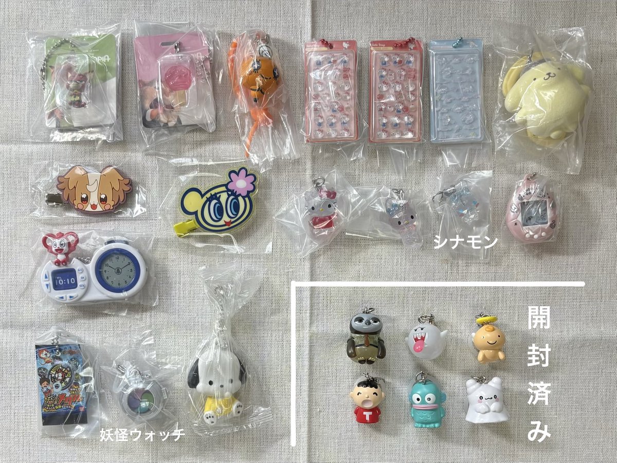 rmzlly's tweet photo. ガチャガチャ ガチャ カプセルトイ ガシャポン めじるし めじるしアクセサリー チャーム キーホルダー サンリオ 交換

譲：画像1〜3

求：リプ>未所持なんでも検討

＊n:1可能

レート考慮お願いいたします。お返事にお時間をいただいてしまうため、気長にお待ちいただける方のみお声がけください🙇🏻‍♀️ https://t.co/ZBnfol9Vo0