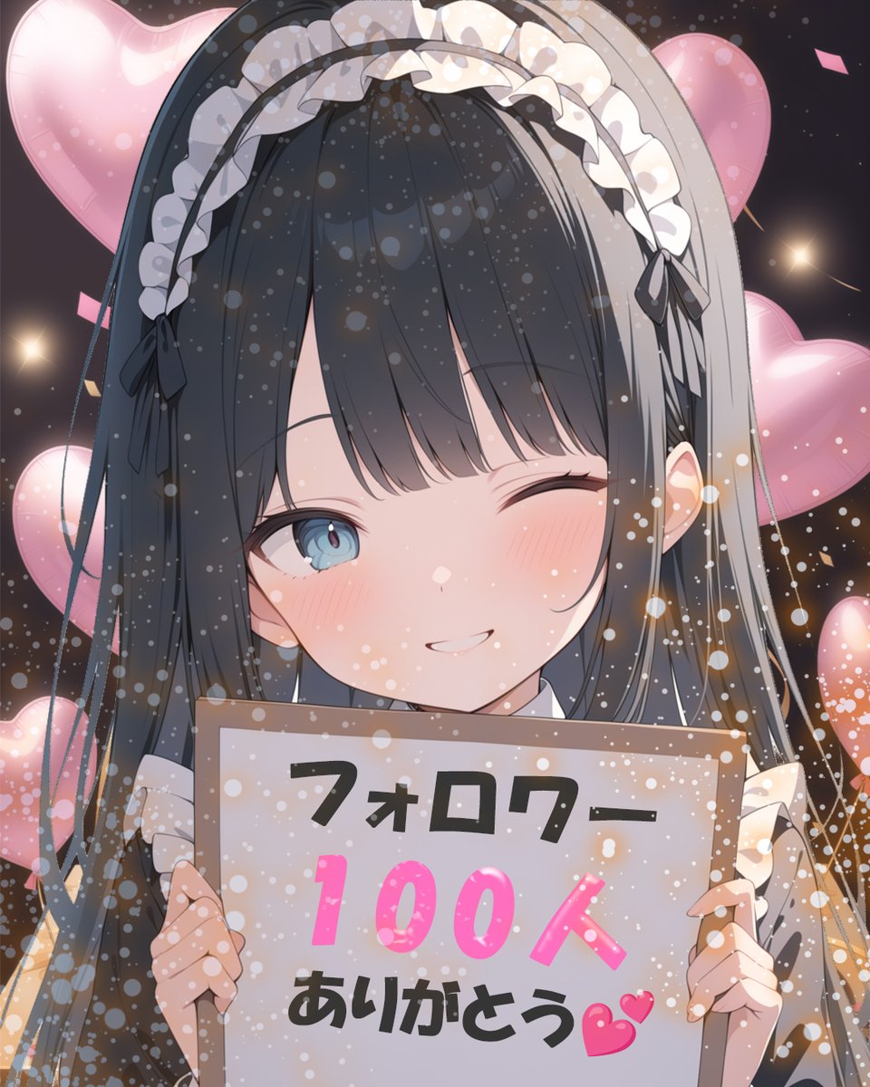 しずくちゃん tweet media
