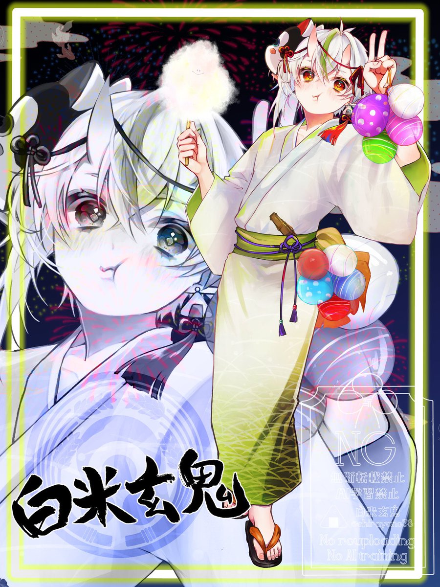 白米玄鬼💪🍙ｼﾗﾖﾈ ｹﾞﾝｷ tweet media