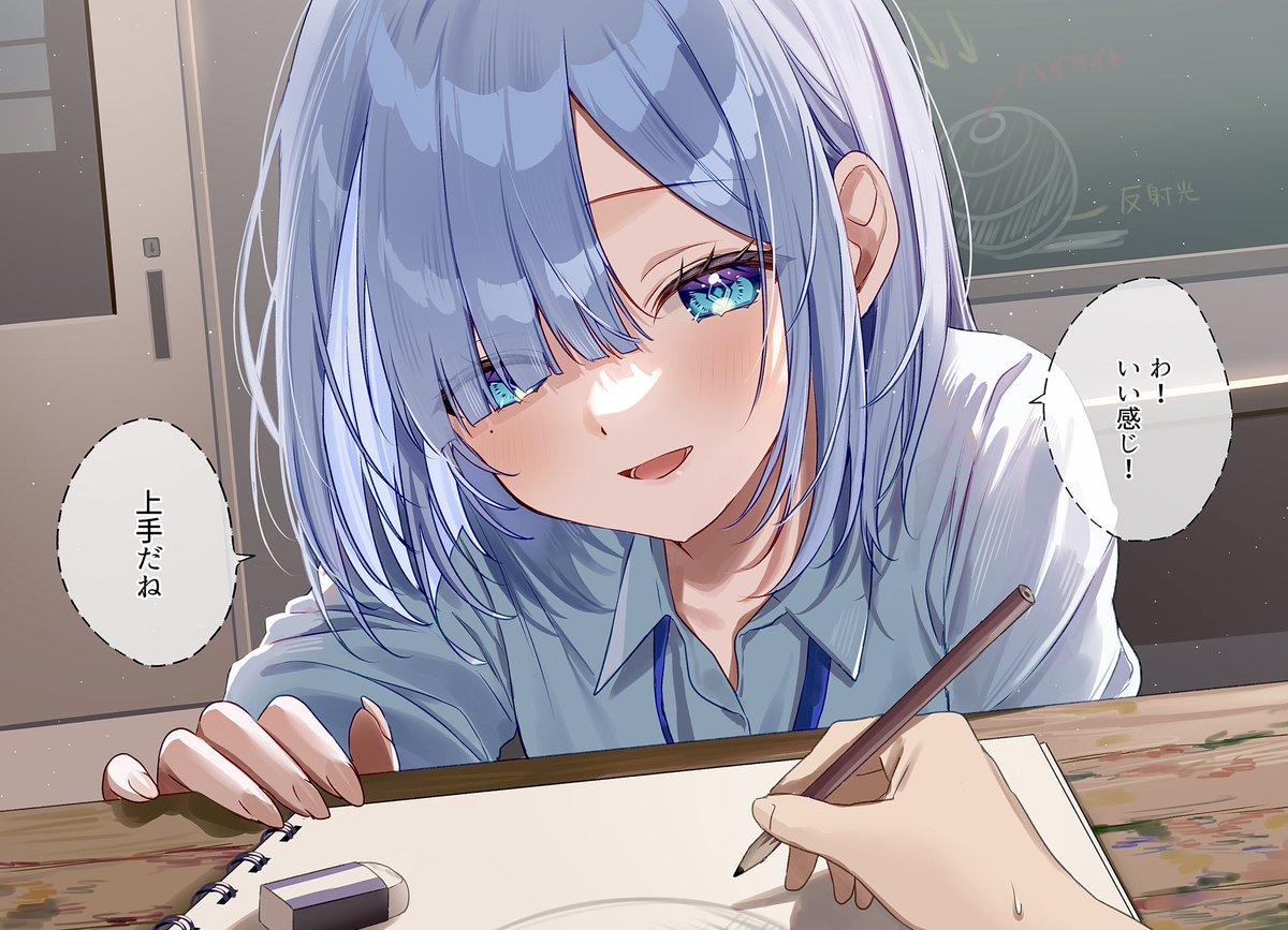 ポメ太郎 tweet media