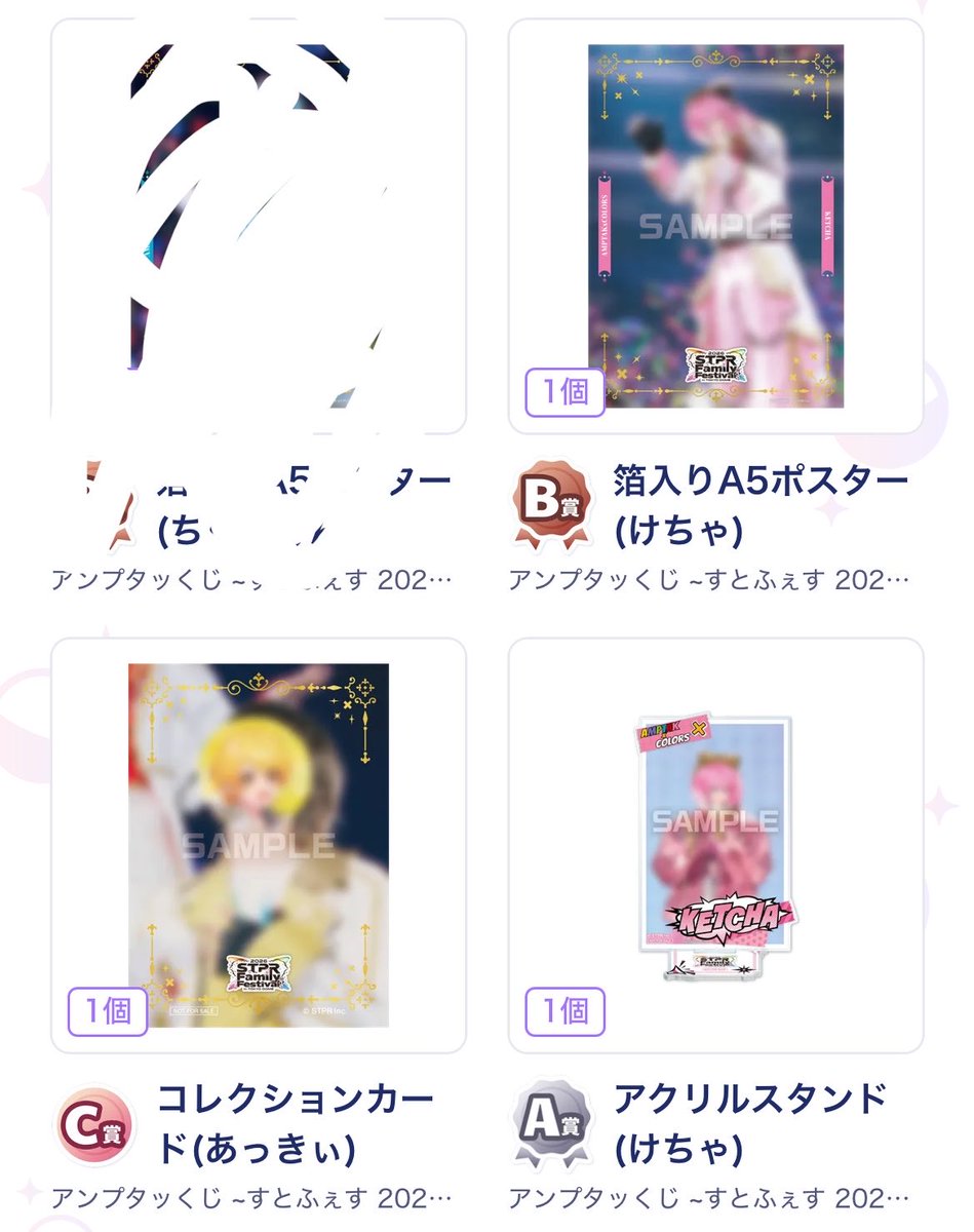 きなこ tweet media