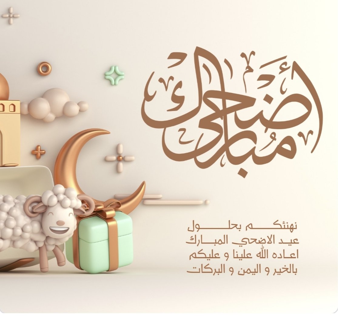 riyad902's tweet photo. @dr_orod https://t.co/3MjWd6bYna