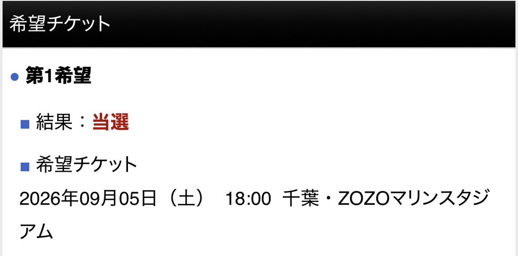 れい tweet media