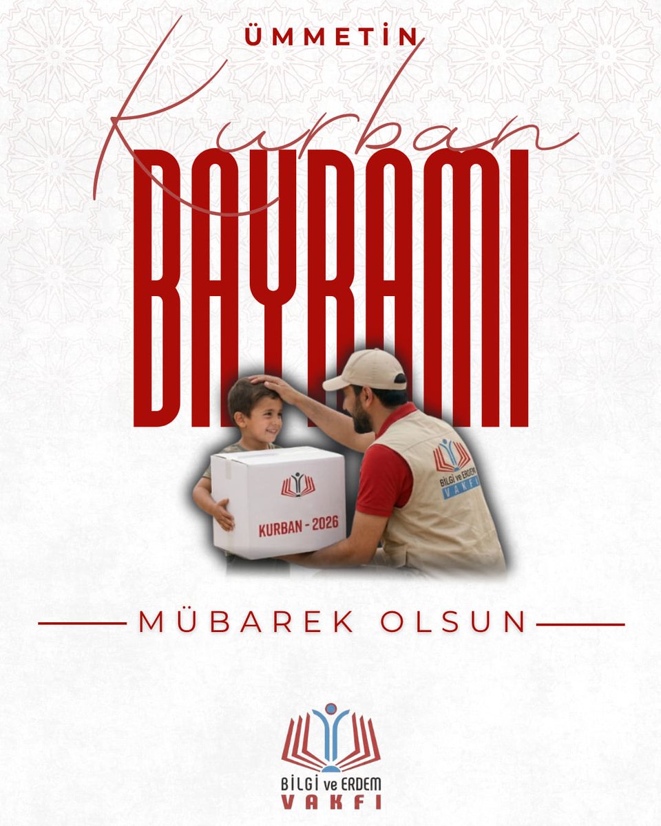 ImMuslim21's tweet photo. Ümmetin Bayramı mübarek olsun inşaAllah.
#KurbanBayramımızMübarekOlsun https://t.co/TNkizrHUWk