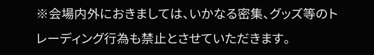 MASA/まさ tweet media