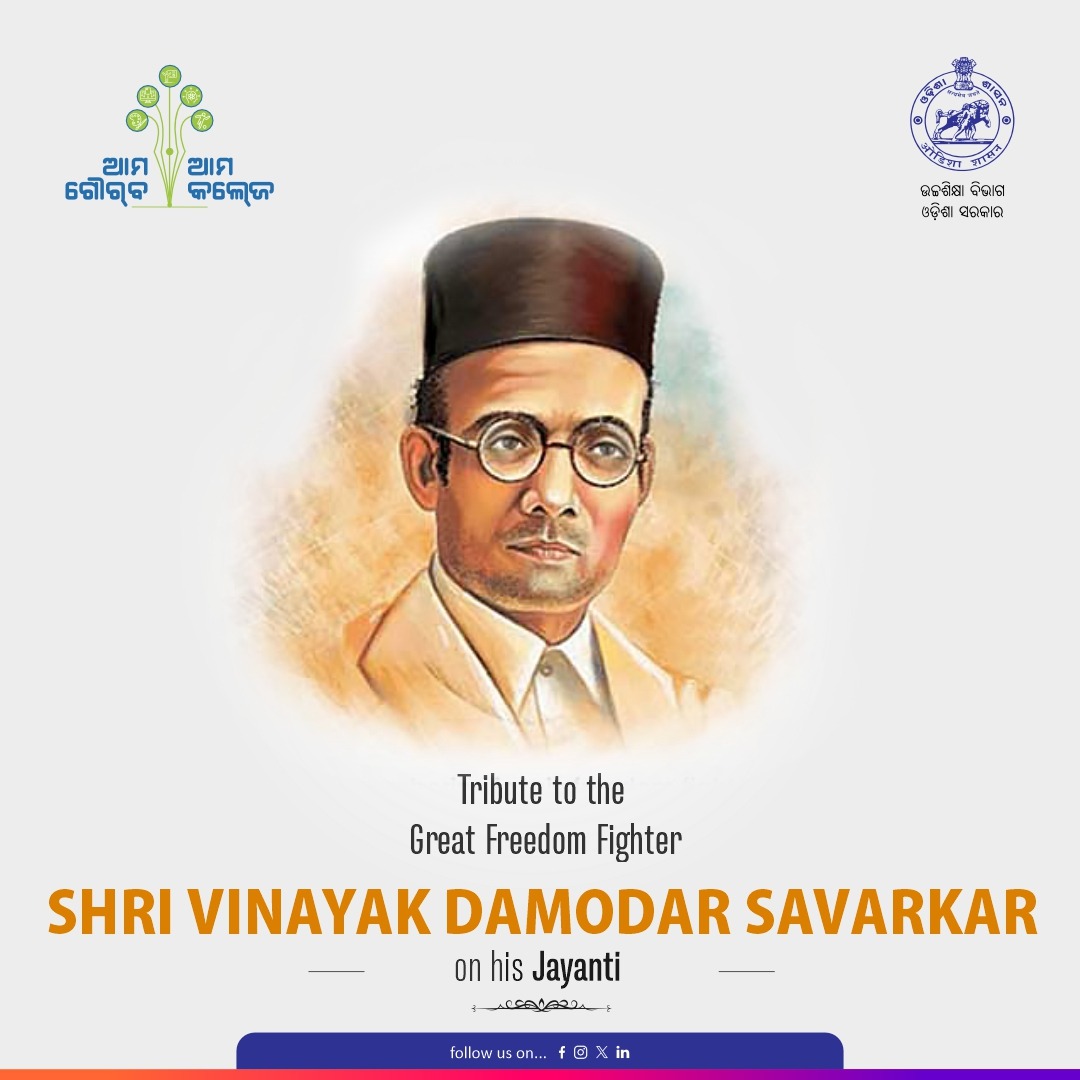 AGACPS's tweet photo. Remembering Indian Freedom Fighter and Nationalist  Shri Vinayak Damodar Savarkar on his Birth Anniversary.
#amagauravamacollege #VinayakDamodarSavarkar #BirthAnniversary
@CMO_Odisha @suryabanshibjp @DHE_Odisha https://t.co/cUJ13s6kan
