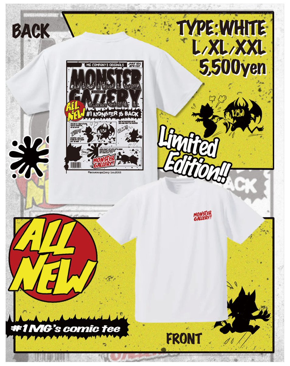 monstergallery7's tweet photo. 【MG COMIC TEE】

COLOR：WHITE
SIZE: XXL

White Restocked🔥

https://t.co/NLGDkdSBuj

🏁10,000円以上で送料無料
🏁RESOLUTION OSAKA店頭でもご購入いただけます。

#catart #monstergallery #teeshirts #cartoonart #comicdesign https://t.co/oRC3t4cn6R