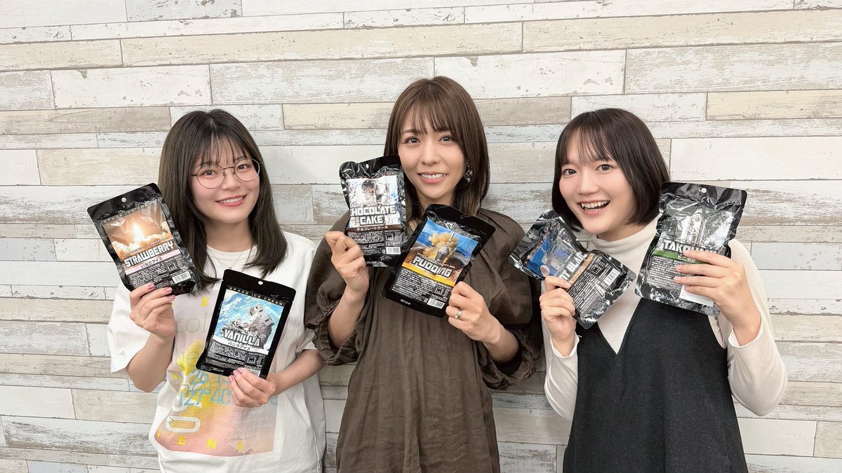 ちゃんこ（chanko） (@K_chanko) / Posts / X