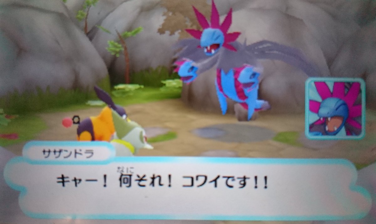 TOMO_yuuga_miko's tweet photo. マグナゲートのサザンドラめちゃくちゃ良いキャラしてるんだよね…
可愛いだけでなく、続編の超ダンに再登場した時は、明らかに主人公ではなくプレイヤーに向けて話してると思われる発言をするという強キャラ感もある https://t.co/KAqH5dm1xz