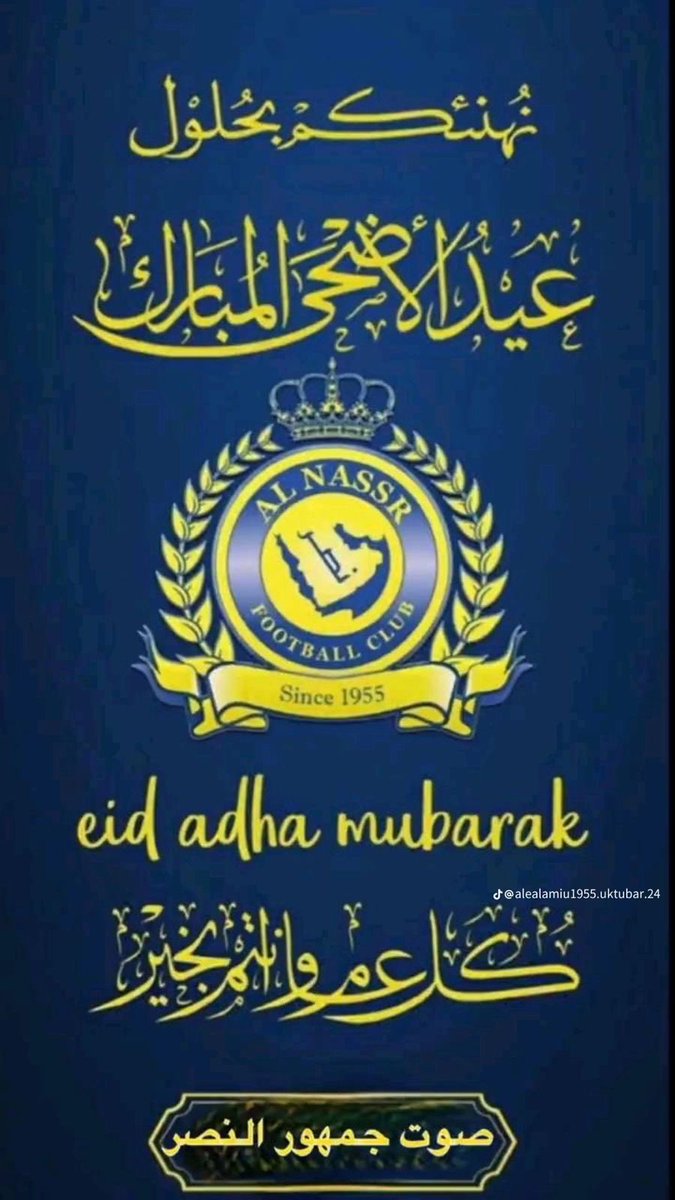 mohd707g's tweet photo. @alshahranis @jubail_lovers https://t.co/eT9BTorYgi