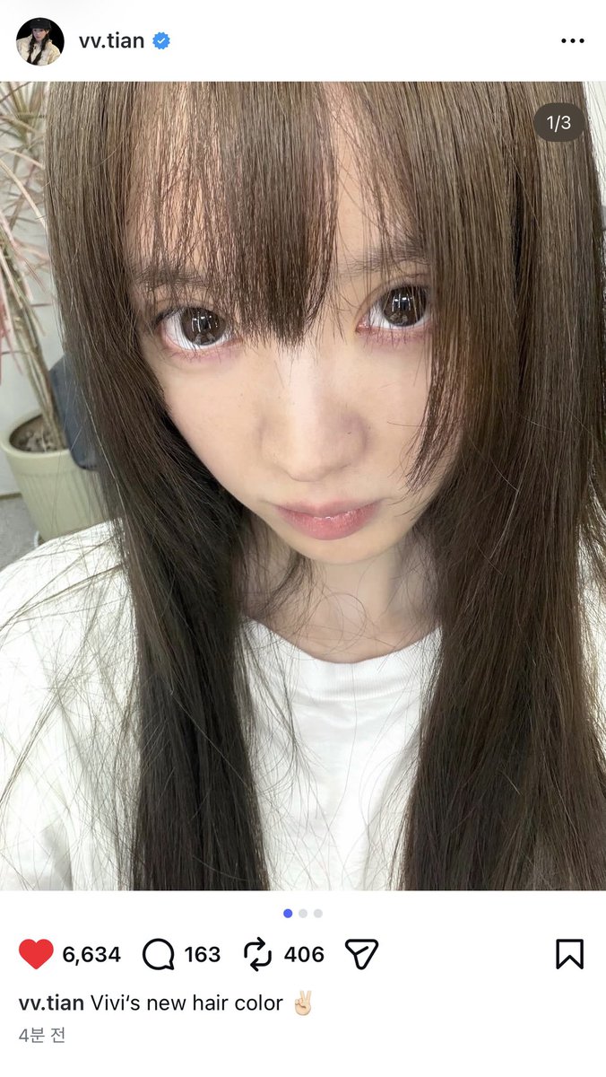 딩 tweet media