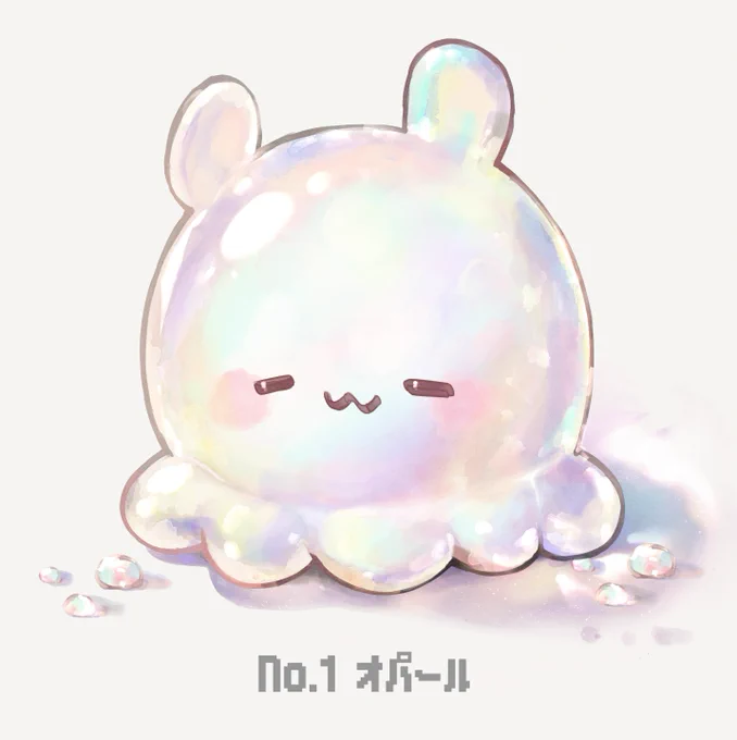 擬態めんだこちゃん描きました よければスマホ用壁紙にどうぞ - ℕ𝕠.𝟙 𝕆𝕡𝕒𝕝 -
