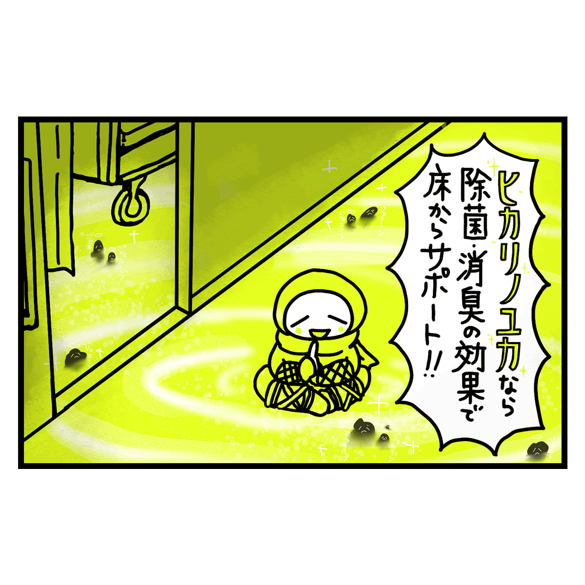 FUJICO フジコー【公式】 tweet media