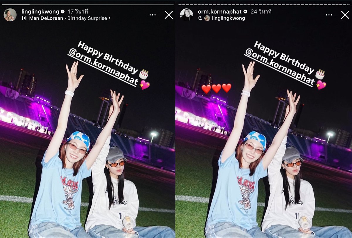 K.Mayazo._.hyemAn🐻‍❄️🐶🐹 tweet media