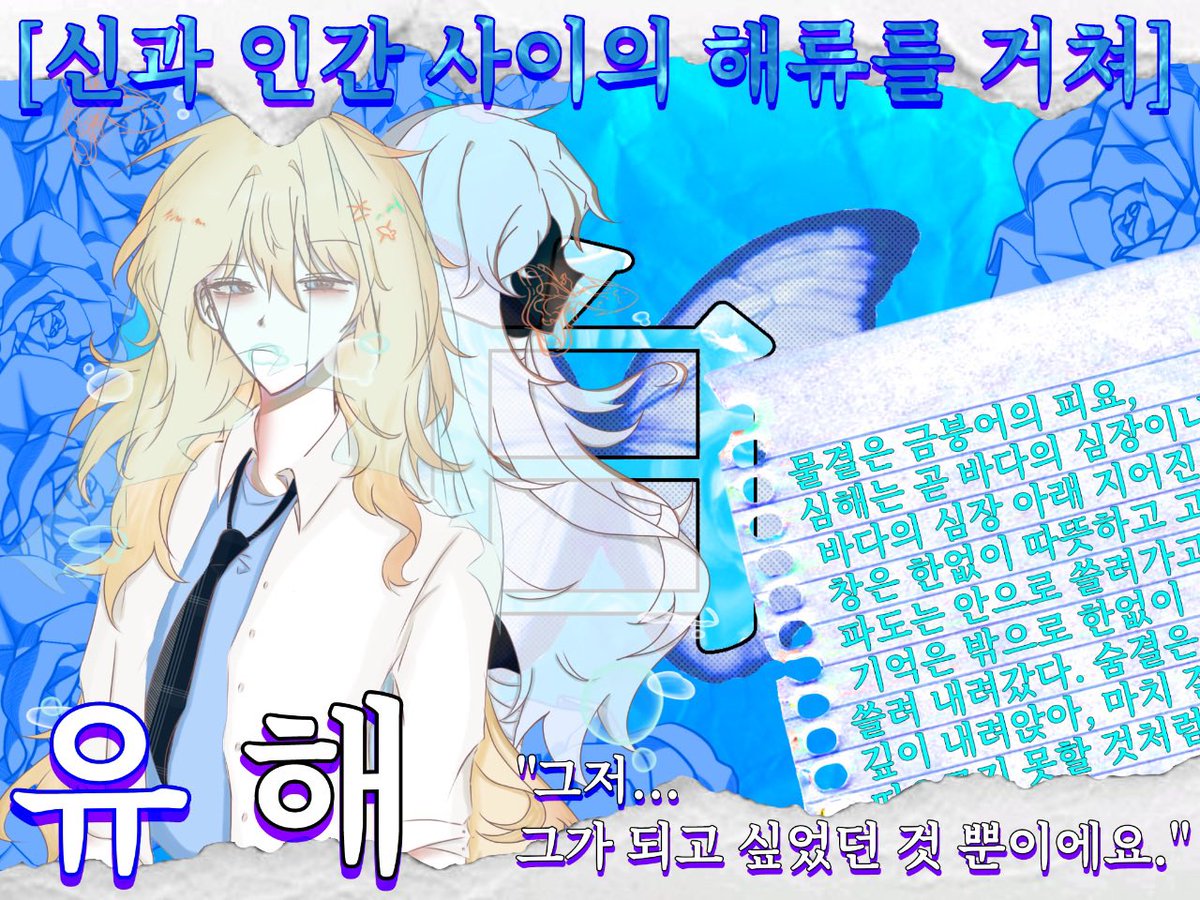 ㅌㅊㅅ 인도 tweet media