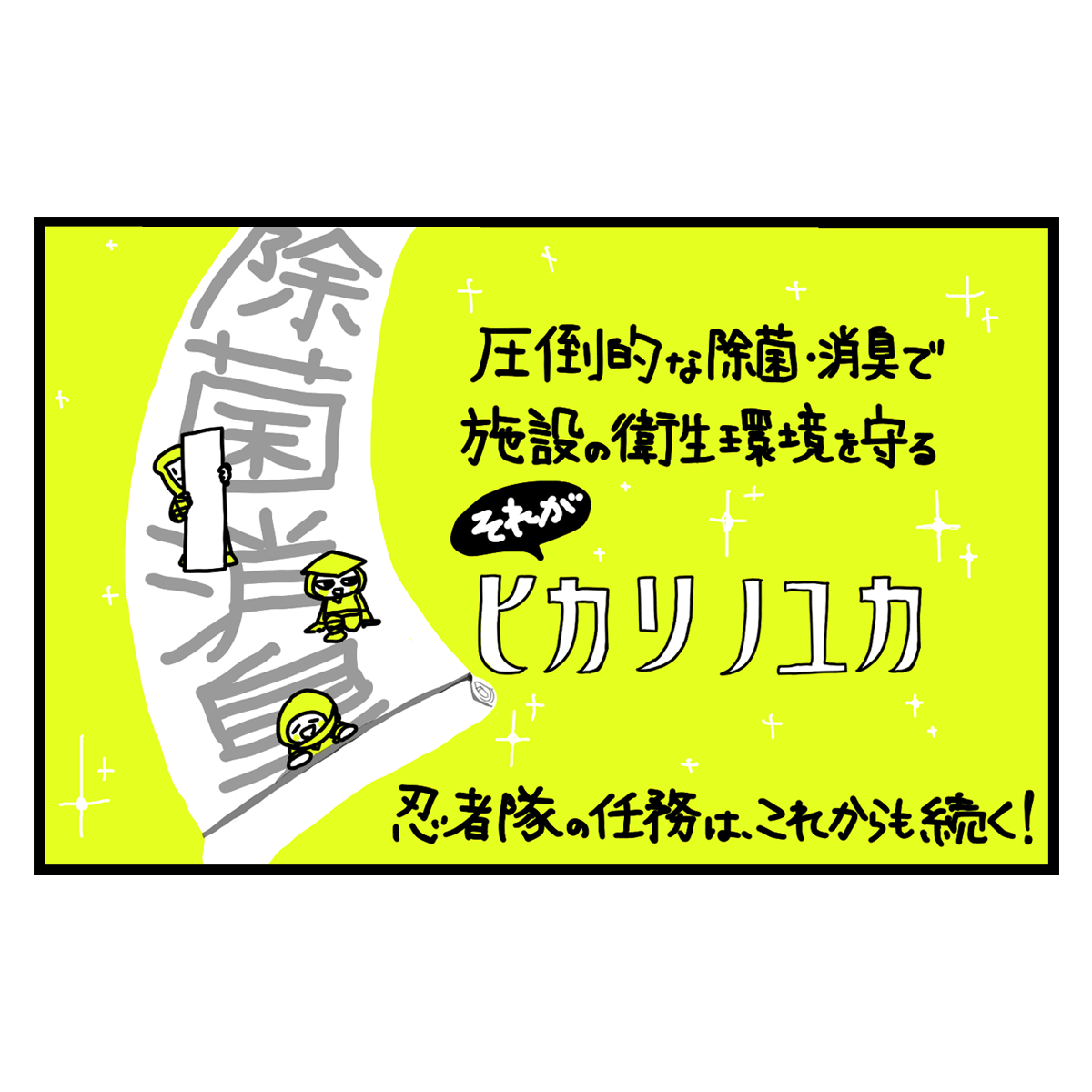 FUJICO フジコー【公式】 tweet media