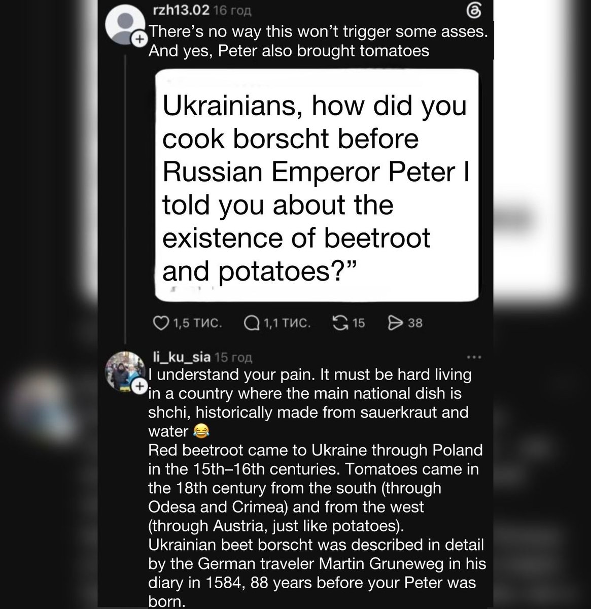 Oksii ✚ 🇺🇦 tweet media