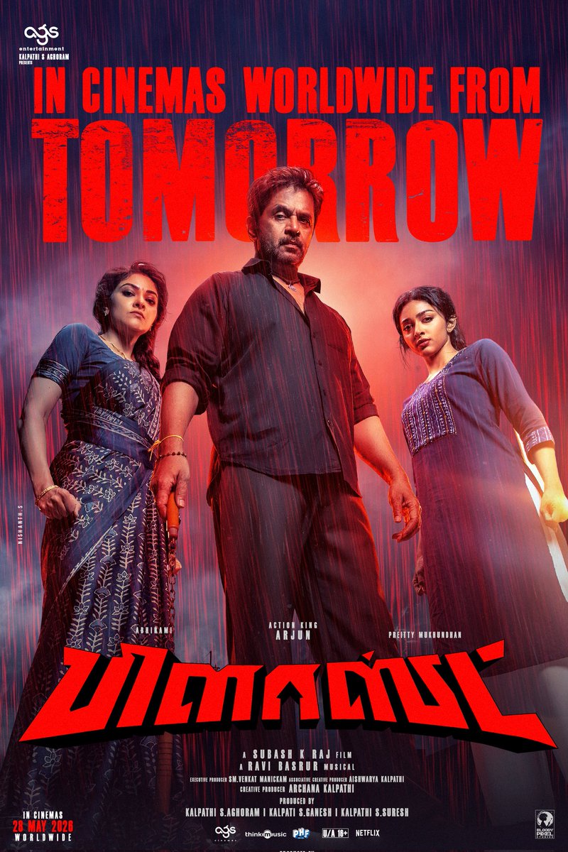 Nishanth_Offcl's tweet photo. #Blast from tomorrow 💥
Small design,hope u all love it ❤️ 

@akarjunofficial @PreityMukundan @abhiramiact @subashraj1197 @RaviBasrur @archanakalpathi @aishkalpathi @Ags_production #BlastFromMay28 #பிளாஸ்ட் #AGS28 @BloodyPixel https://t.co/ZdoK1juNED