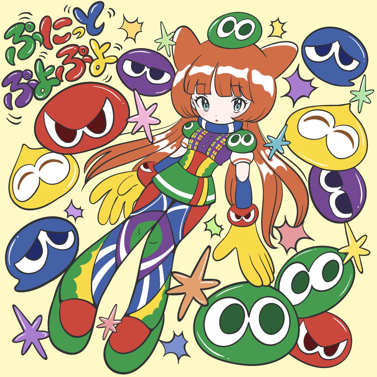 ゲーム『ぷよぷよ』35周年を祝うポップソングをぷにぷに電機が