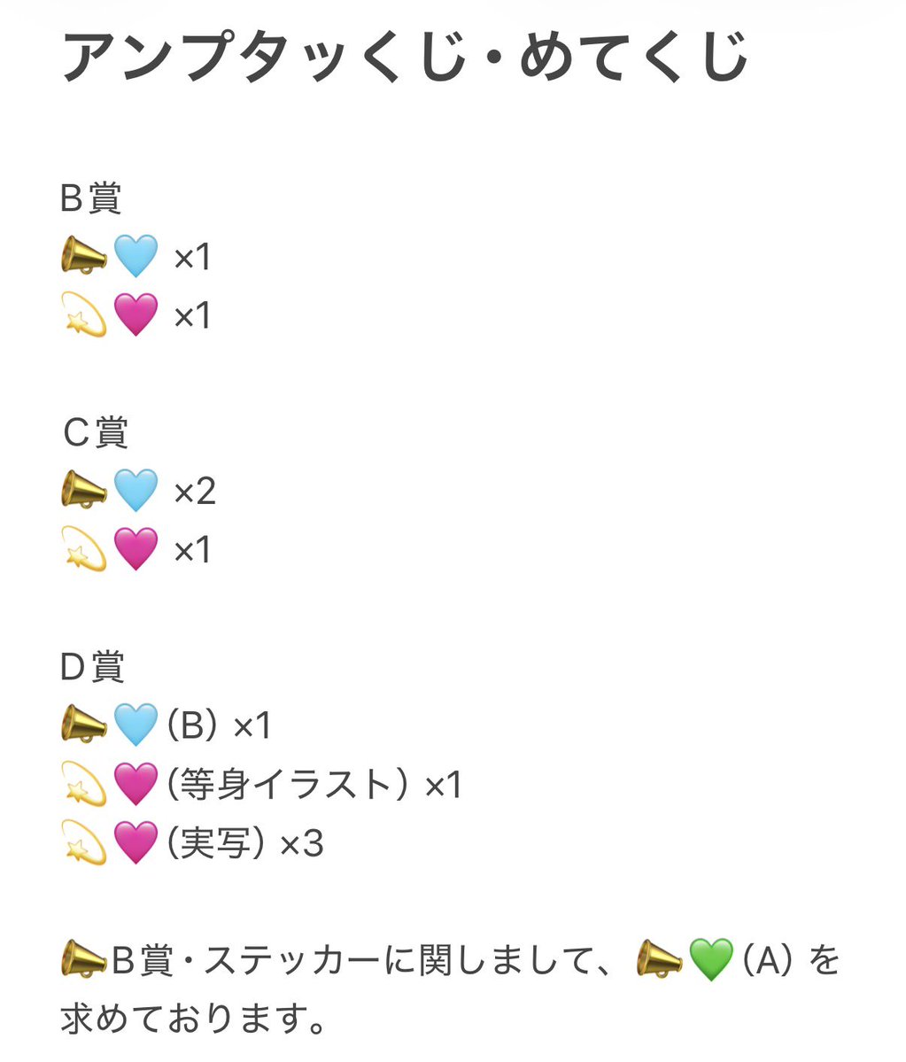 ℳ.ꯁꯧ tweet media