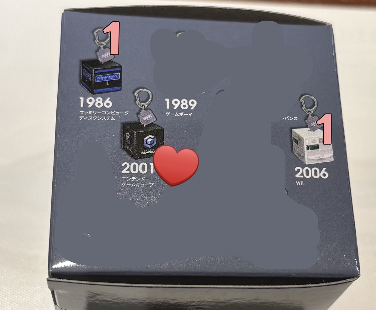sa_trade's tweet photo. 【交換】ニンテンドーミュージアム
起動音キーホルダーコレクション

譲）ファミリーコンピュータディスクシステム、Wii

求）ゲームキューブ

現在館内におります。現地交換＞後日郵送希望です。 https://t.co/Svtkz4gsJW