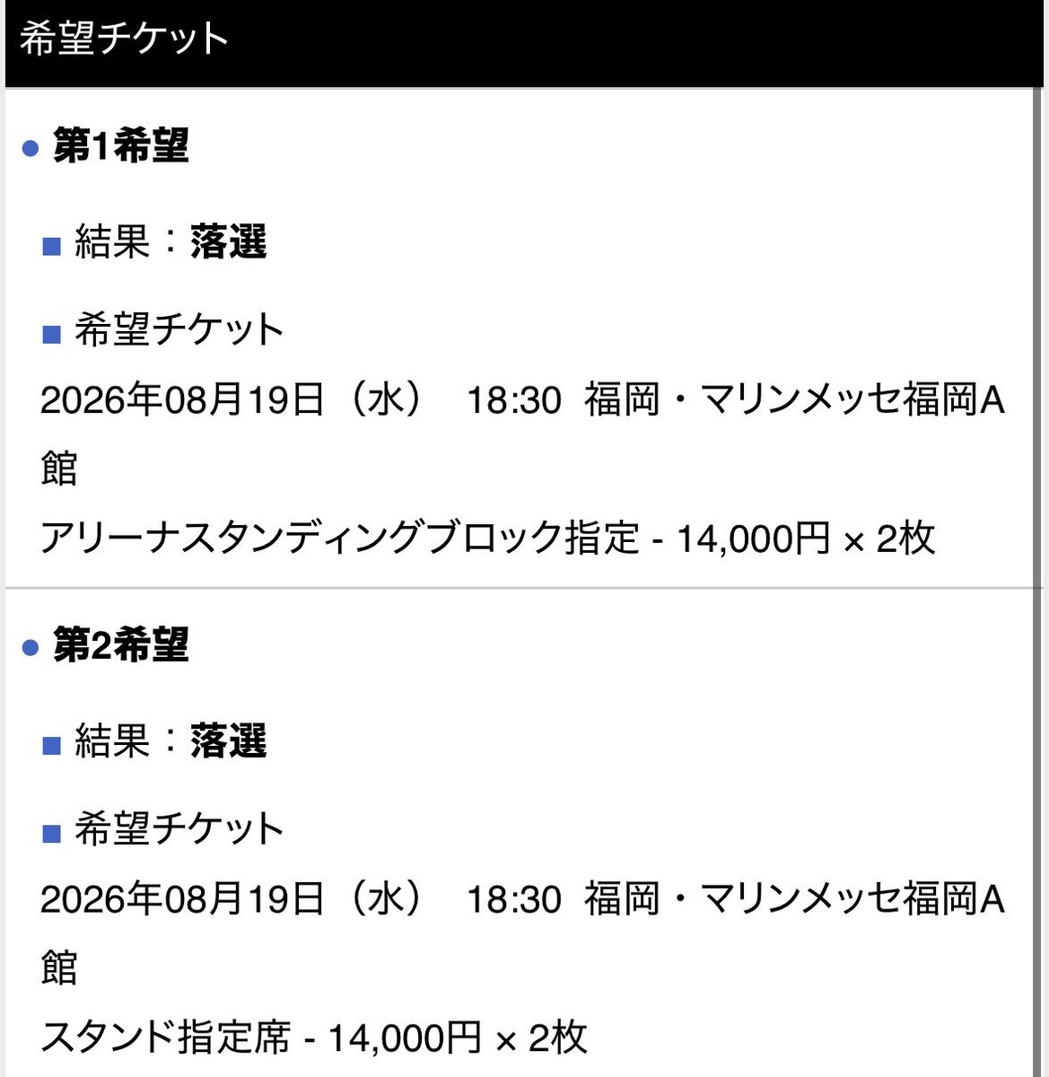 こたガルル tweet media