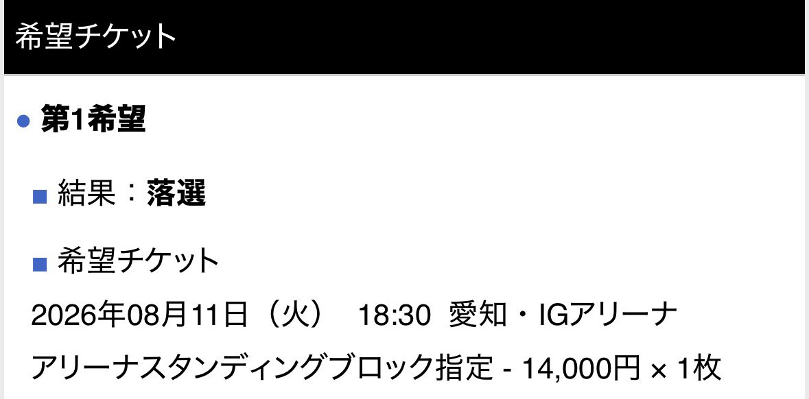 こたガルル tweet media