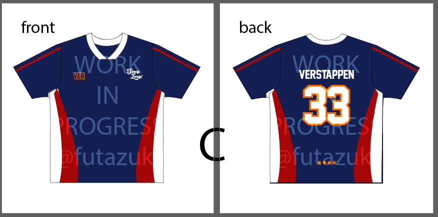 futazuki's tweet photo. hi guys i cant decide.... im making a max jersey for myself pls help me vote🙏🙏🙏 https://t.co/C6Vm0tAbeg