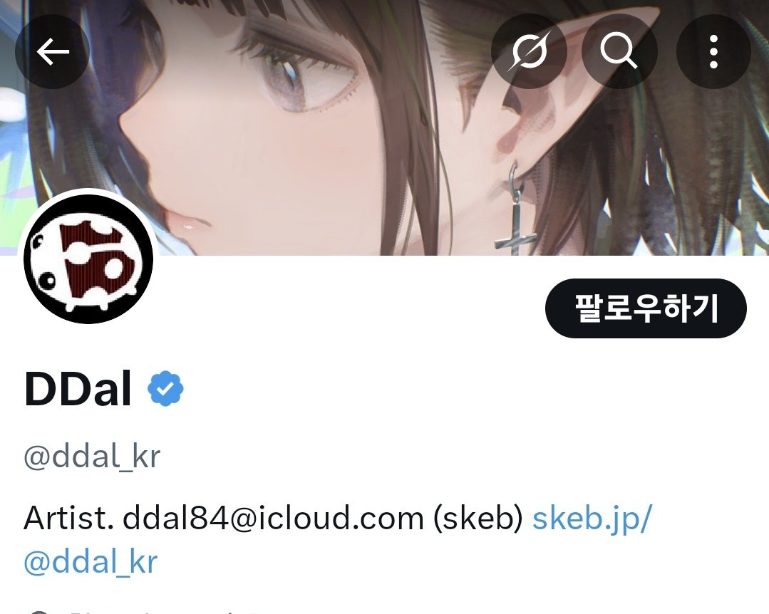 🍫🍓JAM🦑🐙 tweet media