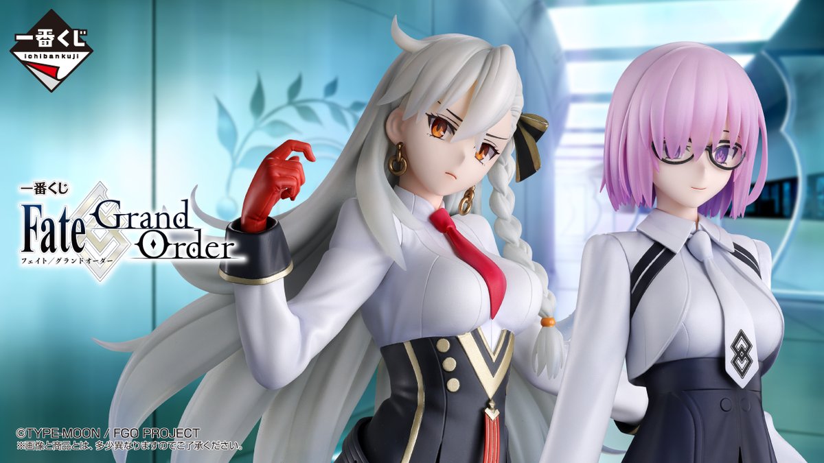 Fate/Grand Order Gracemaster 1/7 一番くじ 一番くじ Fate/Grand Order（仮）」，10月31日に発売。マシュ・キリエ