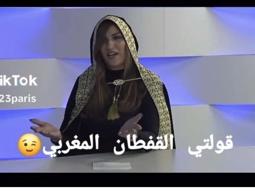 ⭐️⭐️🇲🇦🤷🏻‍♂️معليكش 😎 tweet media