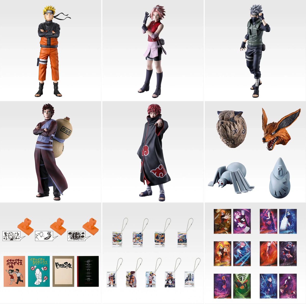 全ラインナップ公開！ 一番くじ NARUTO-ナルト- 疾風伝 風影奪還編