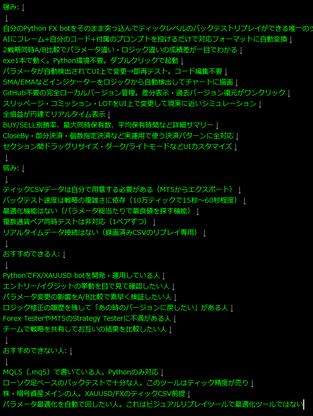 渚 tweet media