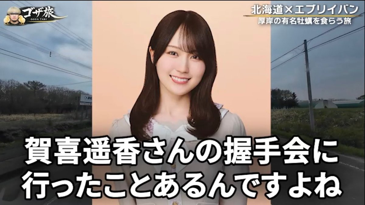 不死身のござきちa.k.a.不死吉 tweet media