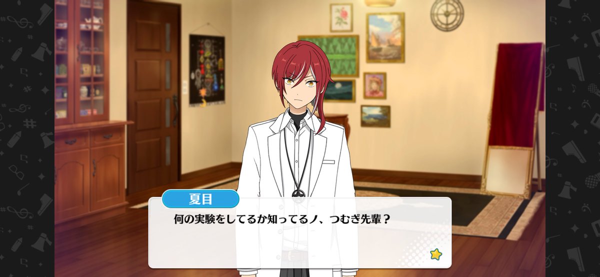 のち tweet media