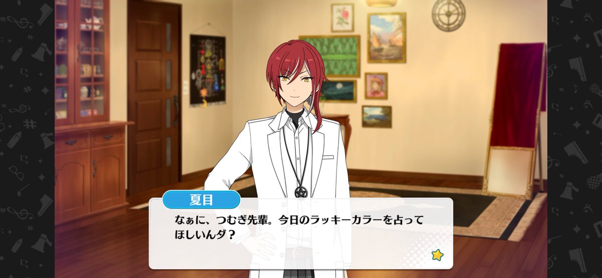 のち tweet media
