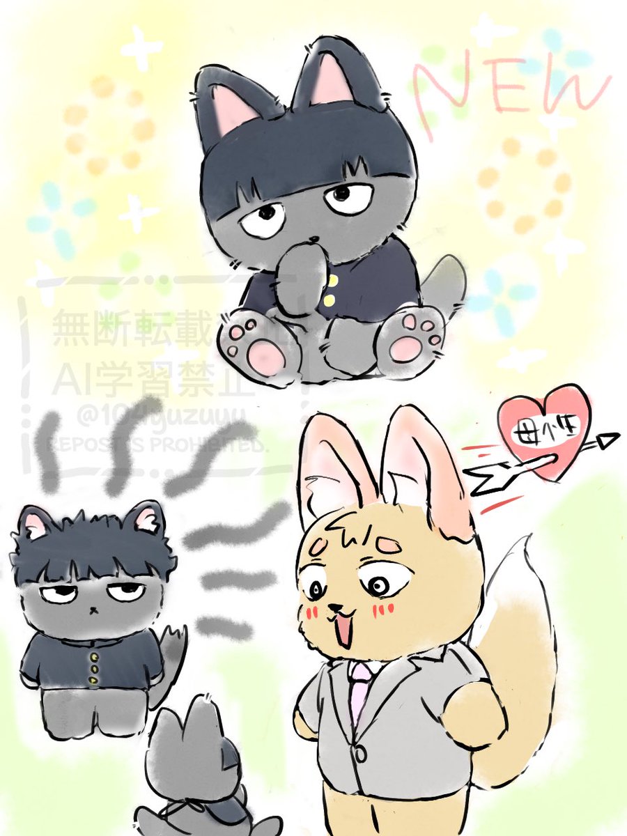 ゆずゆ tweet media