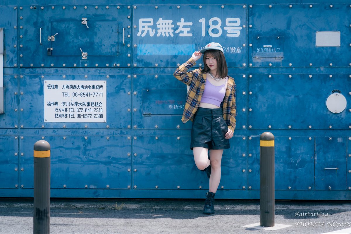 airi様ブラック一枚 AiRiちゃん💕 『尻無左18号？』 変わった名前です😅 @aiririri614