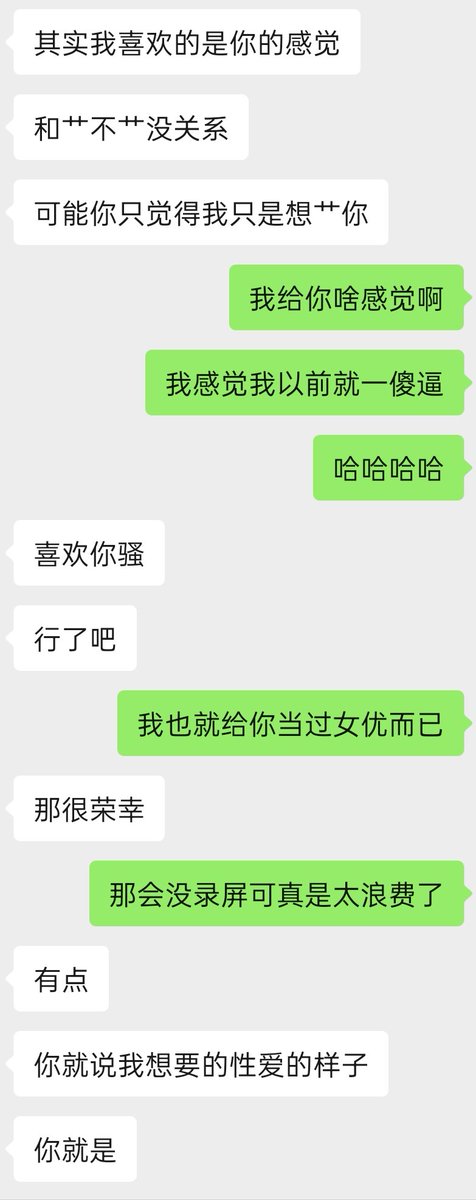 XCSN778's tweet photo. 巅峰再难复制。如果噶时就玩x或者汤不热，应该我噶朵已经响震天，唔怕讲。😎 https://t.co/EqrvASdcO6