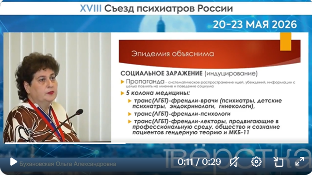 Konstantin Sonin tweet media