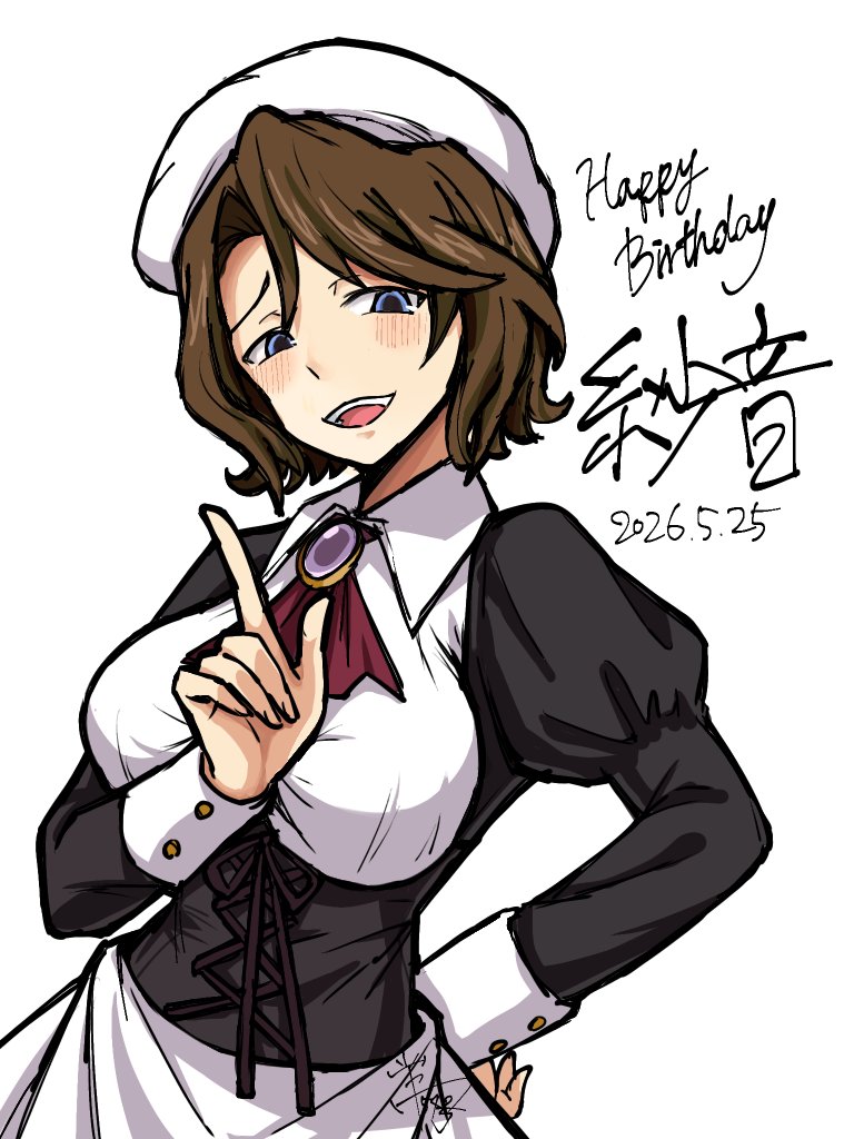 紗音誕生日おめでとう(大遅刻)！！！！ 何故か見覚えのある紗音