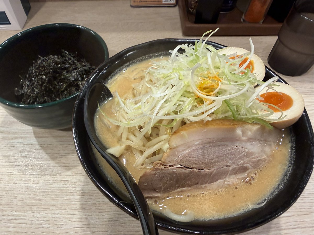 れみ(Remy) tweet media