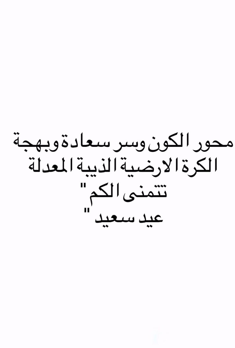 faith wolfa ๅๆผ ๐ธ๐ฆ๐ธ๐ฆ tweet media