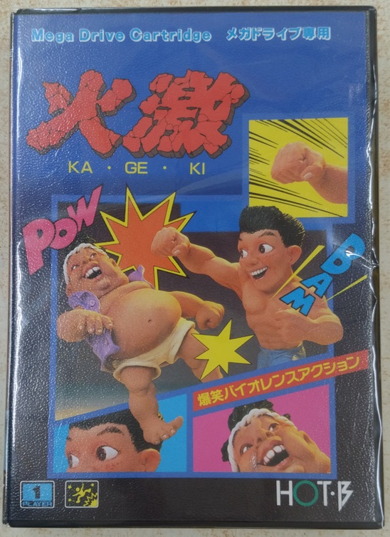 ブックマーケット砺波店/CARD BOX tweet media
