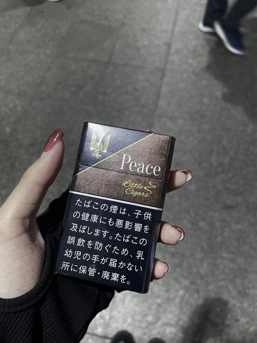 ny (@_nay_u_) / Posts / X