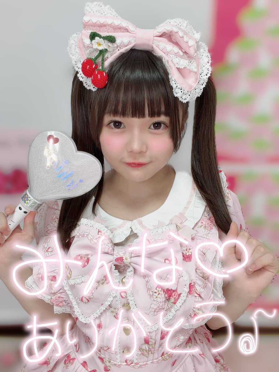 松田 苺🍓🎀 (@Ichigo_mi5) / Posts / X