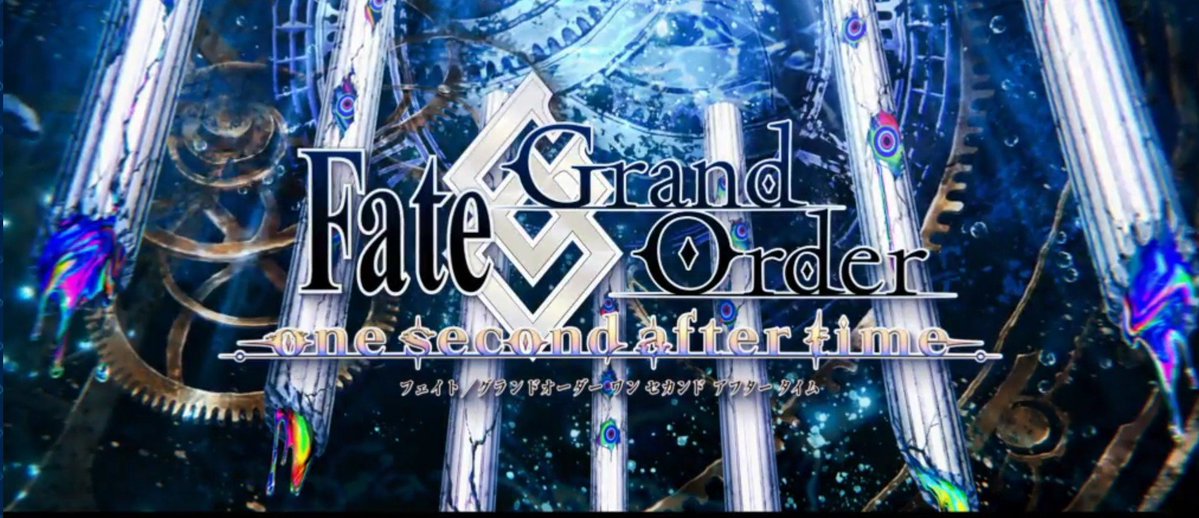 Sey @ FGO tweet media