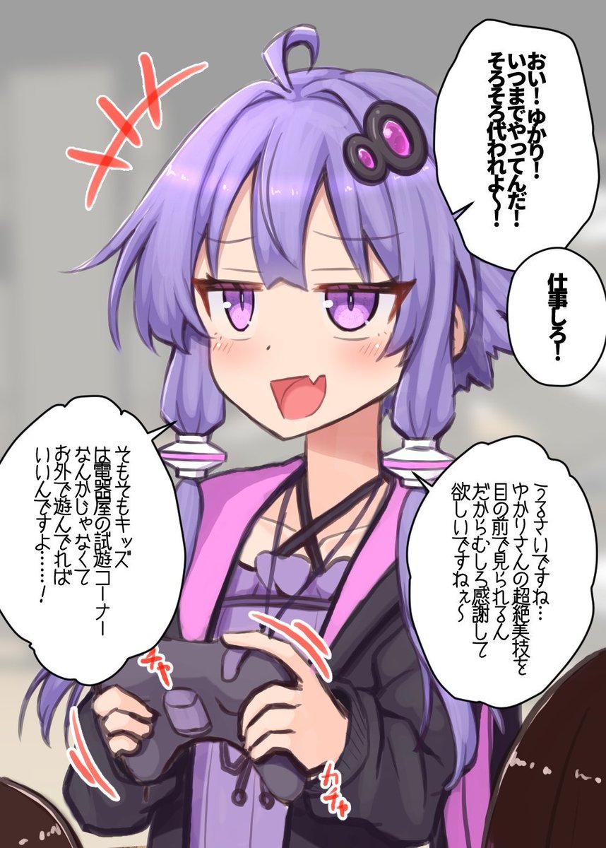健康な手負い@名華祭 B-02 tweet media