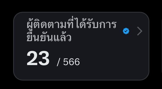 нaмтaвєöм 🐹 𝙛𝙩. ɴαnαɴυcнα♡ tweet media